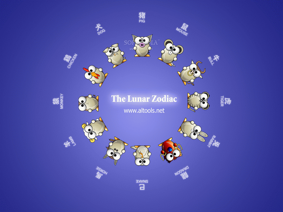ALTools Lunar Zodiac Cycle Wallpaper Crack With Activator Latest 2024