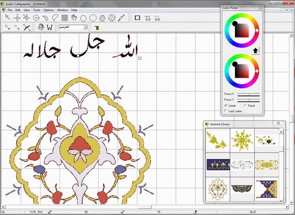 Arabic Calligrapher Crack + Activator Download 2022
