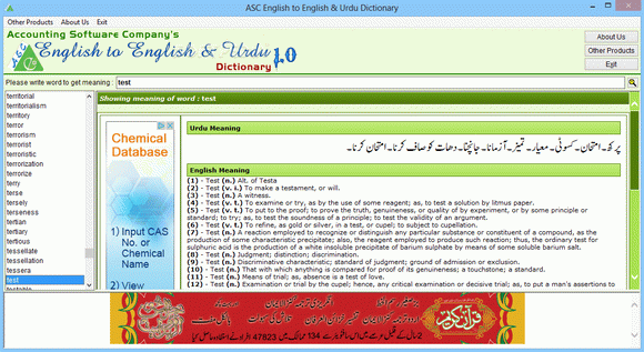 ASC English to Eglish & Urdu Dictionary Crack + Activator Updated