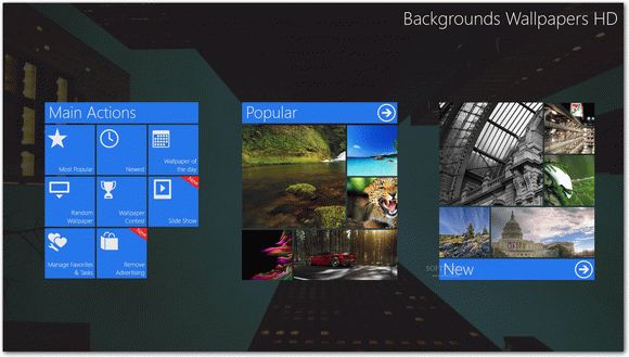 Backgrounds Wallpapers HD for Windows 8 Crack Plus Activator