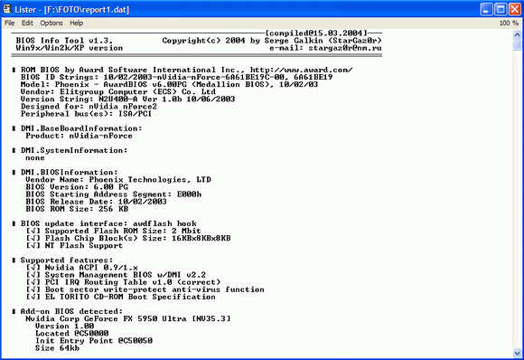 BIOS Info Tool Crack + Keygen Download 2024