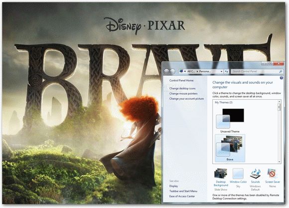 Brave Theme Crack With Activator Latest 2024