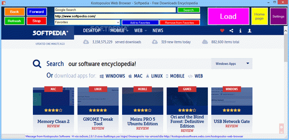 Kostopoulos Web Browser Activation Code Full Version
