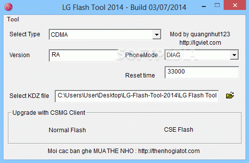 LG Flash Tool 2014 Crack + Serial Key Download