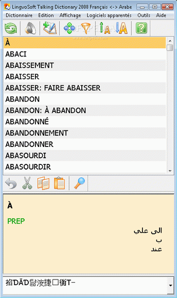LingvoSoft Talking Dictionary 2008 French - Arabic Crack With Serial Number