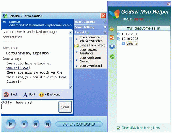 MSN Helper Crack + Activator