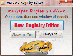 multiple Registry Editor Crack With Serial Number Latest