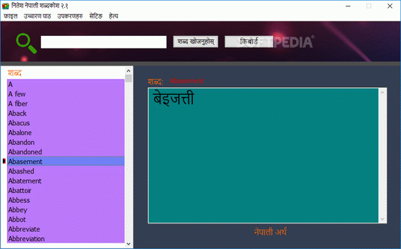 Nitesh Nepali Dictionary Crack + Activator Updated