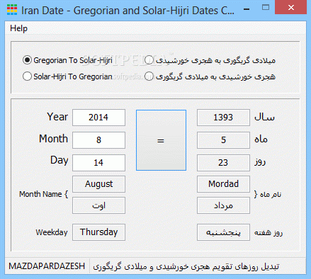 Iran Date (formerly Persian and Gregorian Calendars Converter) Crack Plus Serial Key