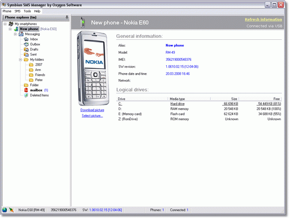 Symbian SMS Manager Crack & License Key