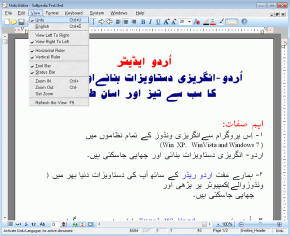 Urdu Editor Crack + Activation Code