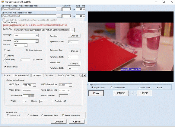 Video Edit Gold SDK ActiveX Crack + Activation Code Download 2024