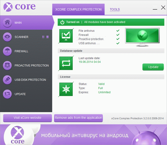 xCore Complex Protection Serial Key Full Version